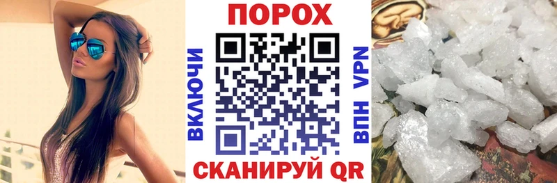 маркетплейс формула блэк спрут Новоульяновск АМФ Premium