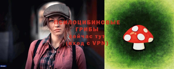 марихуана Алексеевка