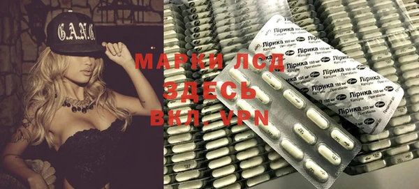 марихуана Алексеевка