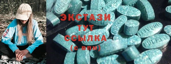 марихуана Алексеевка