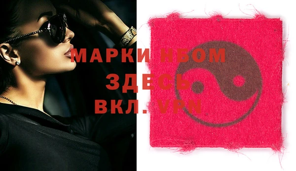 mix Ростов