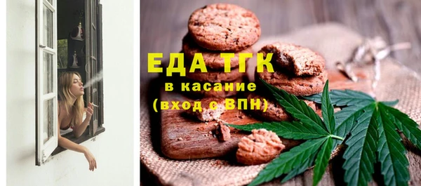 марихуана Алексеевка