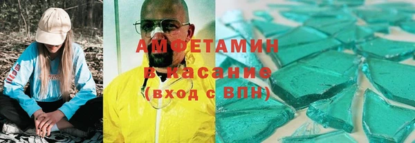 марихуана Алексеевка