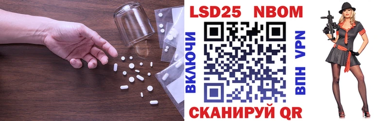 omg маркетплейс  Новоульяновск  ЛСД экстази ecstasy 