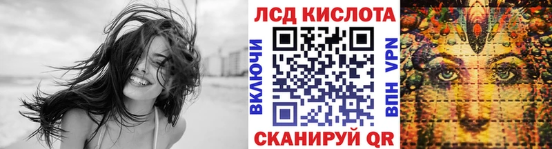 Марки 25I-NBOMe 1500мкг  мега сайт  Новоульяновск 